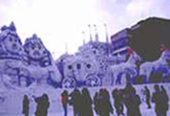 Sapporo Classe Hotel / Vacation STAY 63013 has Smoking rooms