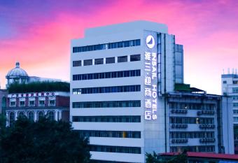 Insail Hotels Guangzhou Beijing Road Pedestrian Branch allows 18 year olds to book a room