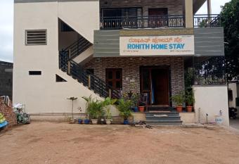 Rohit Home Stay has Balcony rooms