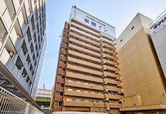 Toyoko Inn Osaka Umeda Higashi has Smoking rooms