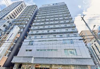 Toyoko Inn Osaka Semba No.2 has Smoking rooms