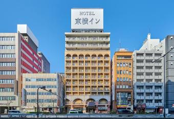 Toyoko Inn Osaka Namba Nishi has Smoking rooms