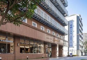 Toyoko Inn Osaka Tenjinbashi-suji Rokuchome has Smoking rooms