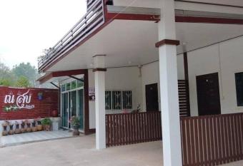                                     (Nasuk resort) has Balcony rooms