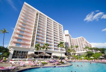 Hilton Vacation Club Ka anapali Beach Maui has Balcony rooms