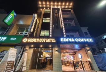 Browndot hotel songtan has Balcony rooms