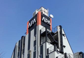 APA Hotel Hachioji Eki Kita has Smoking rooms