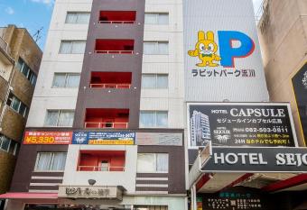 Sejour Inn Nagarekawa allows 18 year olds to book a room