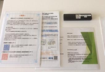 Ocean Resort 101 B32 has Balcony rooms