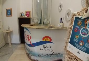 IERRE B&B il piacere dell accoglienza has Balcony rooms