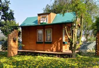 Mini House Park has Balcony rooms