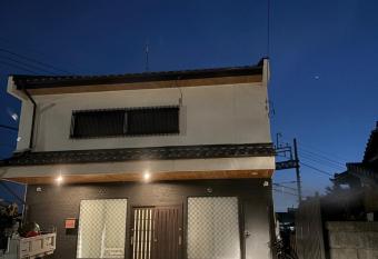 hanamaru-house                          allows 18 year olds to book a room