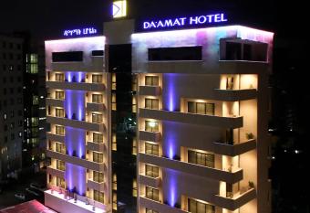 Daamat Hotel has Balcony rooms