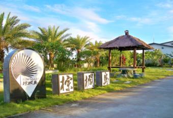 Palm Island B&B has rooms with a private hot tub