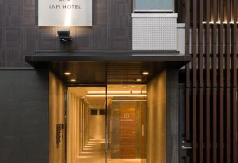 IAM HOTEL allows 18 year olds to book a room