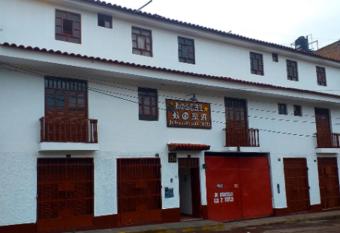 Hostal Roma has Balcony rooms