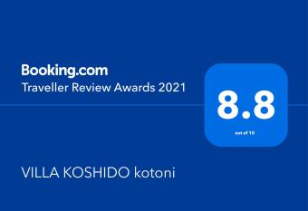 VILLA KOSHIDO kotoni has Balcony rooms