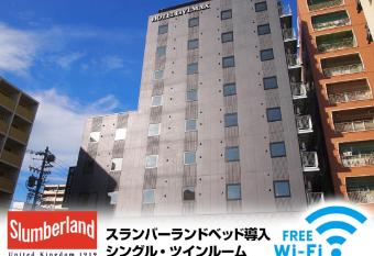 HOTEL LiVEMAX Nagoya Kanayama has Smoking rooms