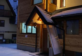 Apartamenty pokoje Nad Potokiem has Balcony rooms