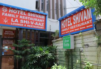 HOTEL SHIVAM has Balcony rooms
