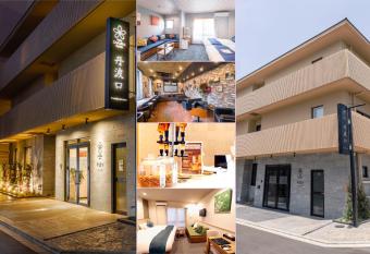 Stay SAKURA Kyoto Tambaguchi allows 18 year olds to book a room