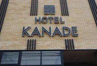Hotel Kanade Kanku Kaizuka allows 18 year olds to book a room