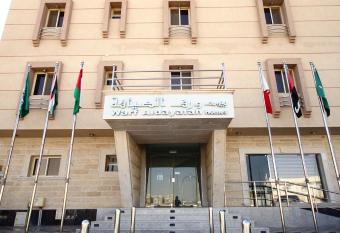 Warf Aldyafah Homes allows 18 year olds to book a room