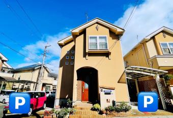 GuestHouse MISAKI                      2               JR                                                                                           has Balcony rooms