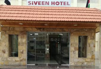 Siveen Hotel has Smoking rooms