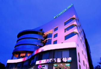 Capitol Hill has Smoking rooms