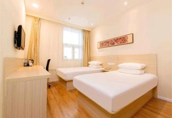 Hanting Youjia Hotel (Shenzhen Fuyong Wanfu Plaza) allows 18 year olds to book a room