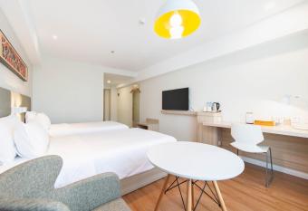 Hanting Youjia Hotel (Hangzhou West Lake Zhongshan North Road) allows 18 year olds to book a room