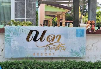 Montra Resort has Balcony rooms