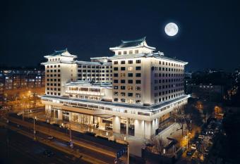 Empark Prime Hotel Beijing allows 18 year olds to book a room