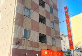 Hiroshima Town Hotel allows 18 year olds to book a room