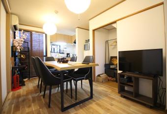 TRAD GUEST HOUSE KYOTO Kyomachiya has Balcony rooms