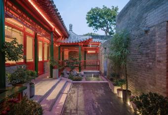 PUREMIND HULU courtyard hotel has Balcony rooms