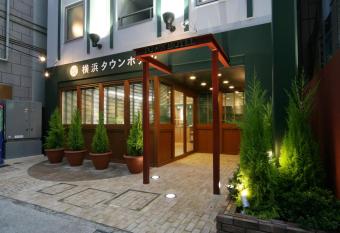 Yokohama Town Hotel allows 18 year olds to book a room