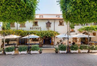 Koukos Rhodian Guesthouse - Adults Only has Balcony rooms