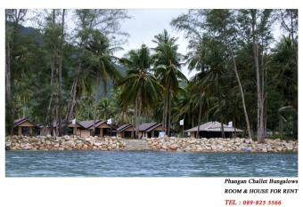 Phangan Chalet Bungalow & House has Balcony rooms