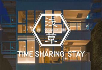 Glamping Tokyo Asakusa has Balcony rooms