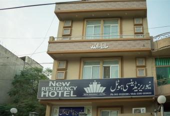 Hotel New Residency has Balcony rooms