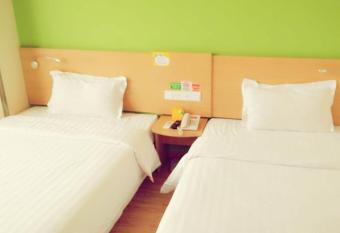 7Days Inn Hangzhou Xiaoshan People`s Square Metro Station allows 18 year olds to book a room