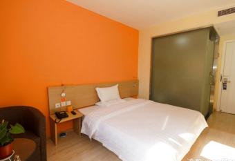 7Days Inn Hangzhou Wanda Square allows 18 year olds to book a room