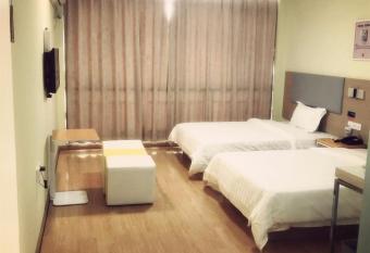 7 Days Inn (Hangzhou Xiaoshan Airport West Gate) allows 18 year olds to book a room