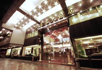 The Enterpriser Hotel allows 18 year olds to book a room