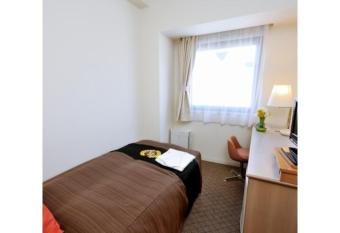 Grand Park Hotel Panex Kimitsu / Vacation STAY 77342 has Smoking rooms