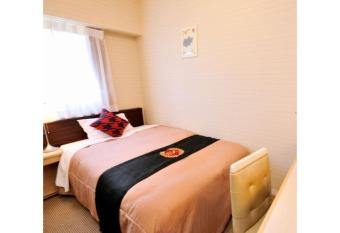 Grand Park Hotel Excel Kisarazu / Vacation STAY 77384 has Smoking rooms