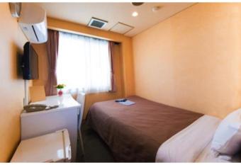 Grand Park Hotel Kazusa / Vacation STAY 77364 has Smoking rooms
