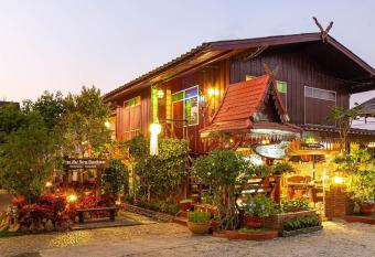 Baan Maihorm Guesthouse has Balcony rooms